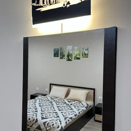Georgievi Appartement